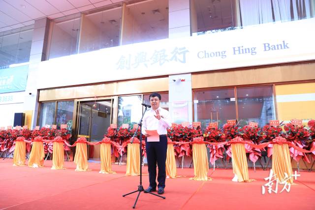 中山市委常委、副市长叶红光。 受访者供图